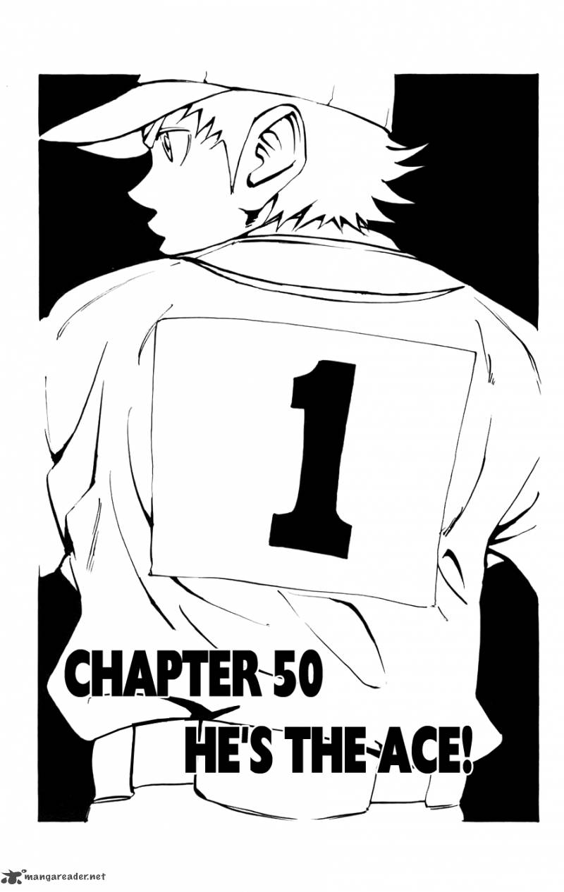 Aoizaka High School Baseball Club 50 1