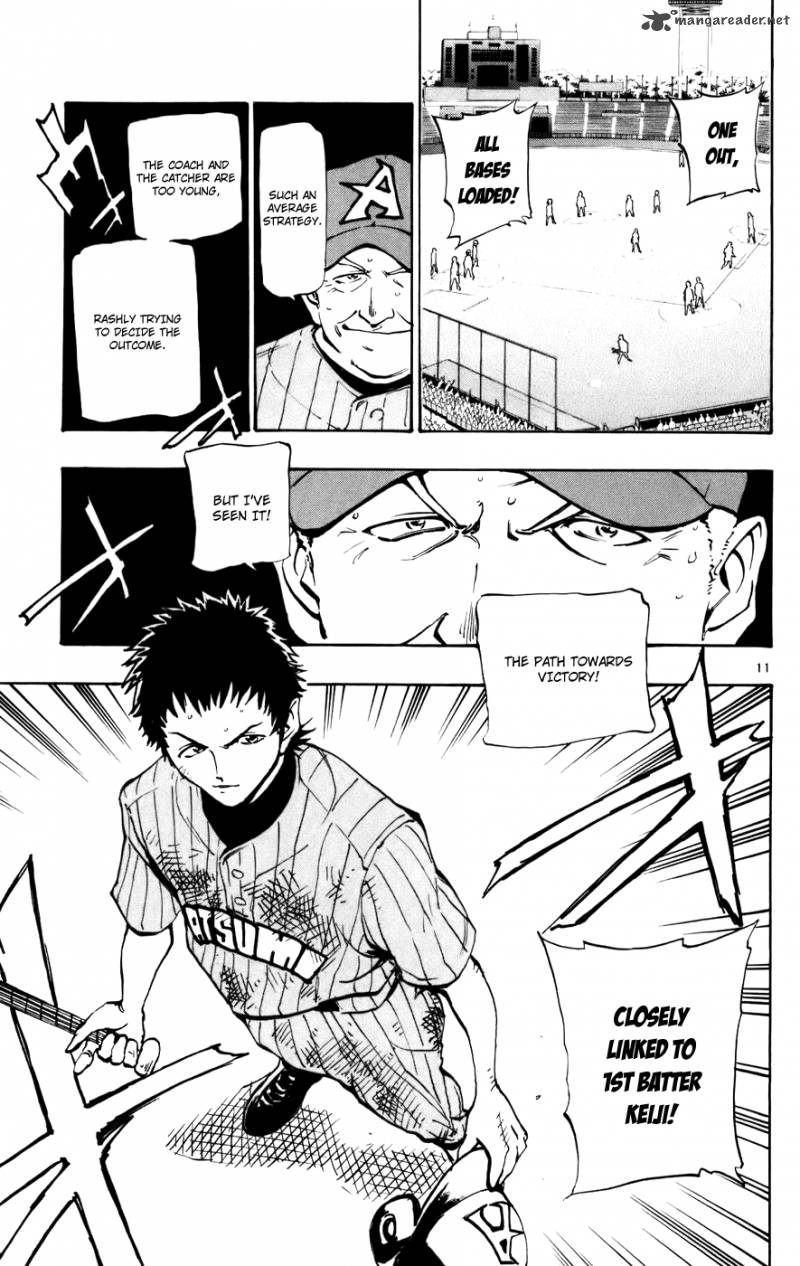 Aoizaka High School Baseball Club 50 11
