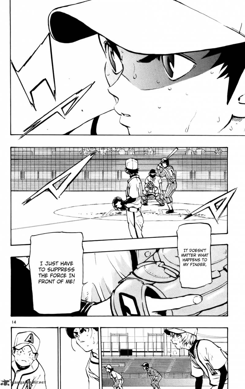 Aoizaka High School Baseball Club 50 14