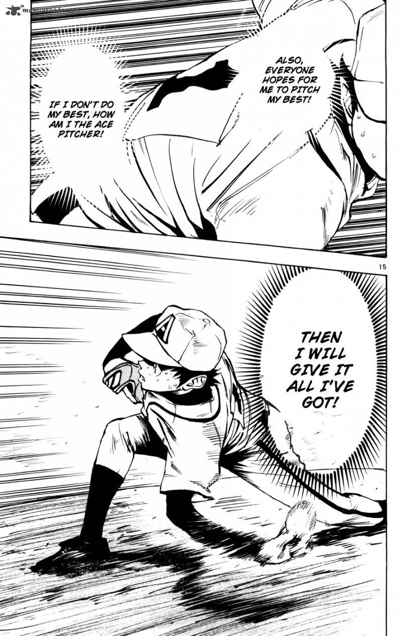 Aoizaka High School Baseball Club 50 15