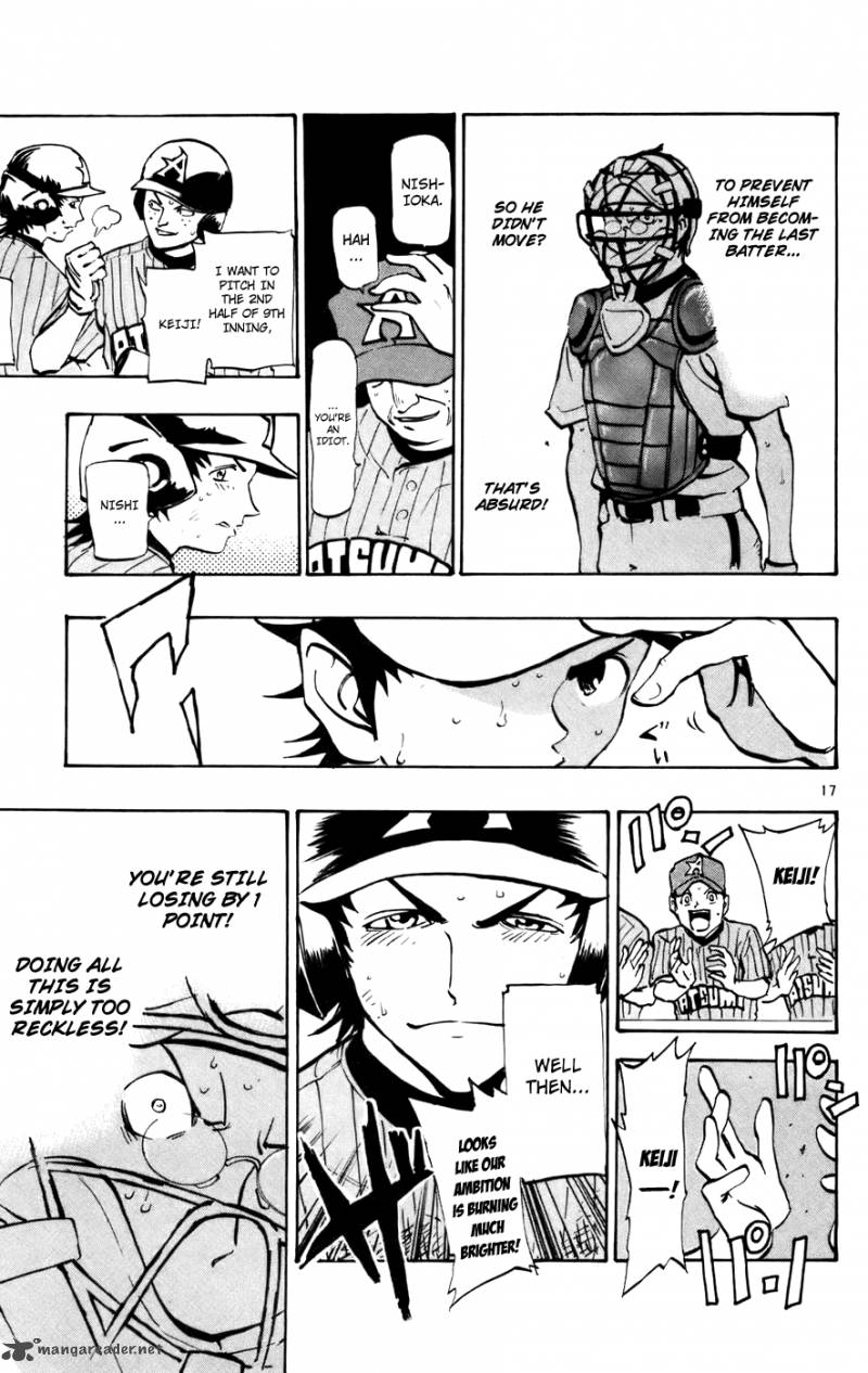 Aoizaka High School Baseball Club 50 17