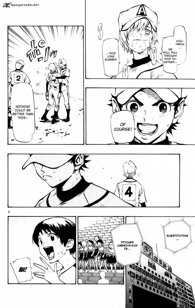 Aoizaka High School Baseball Club 50 2
