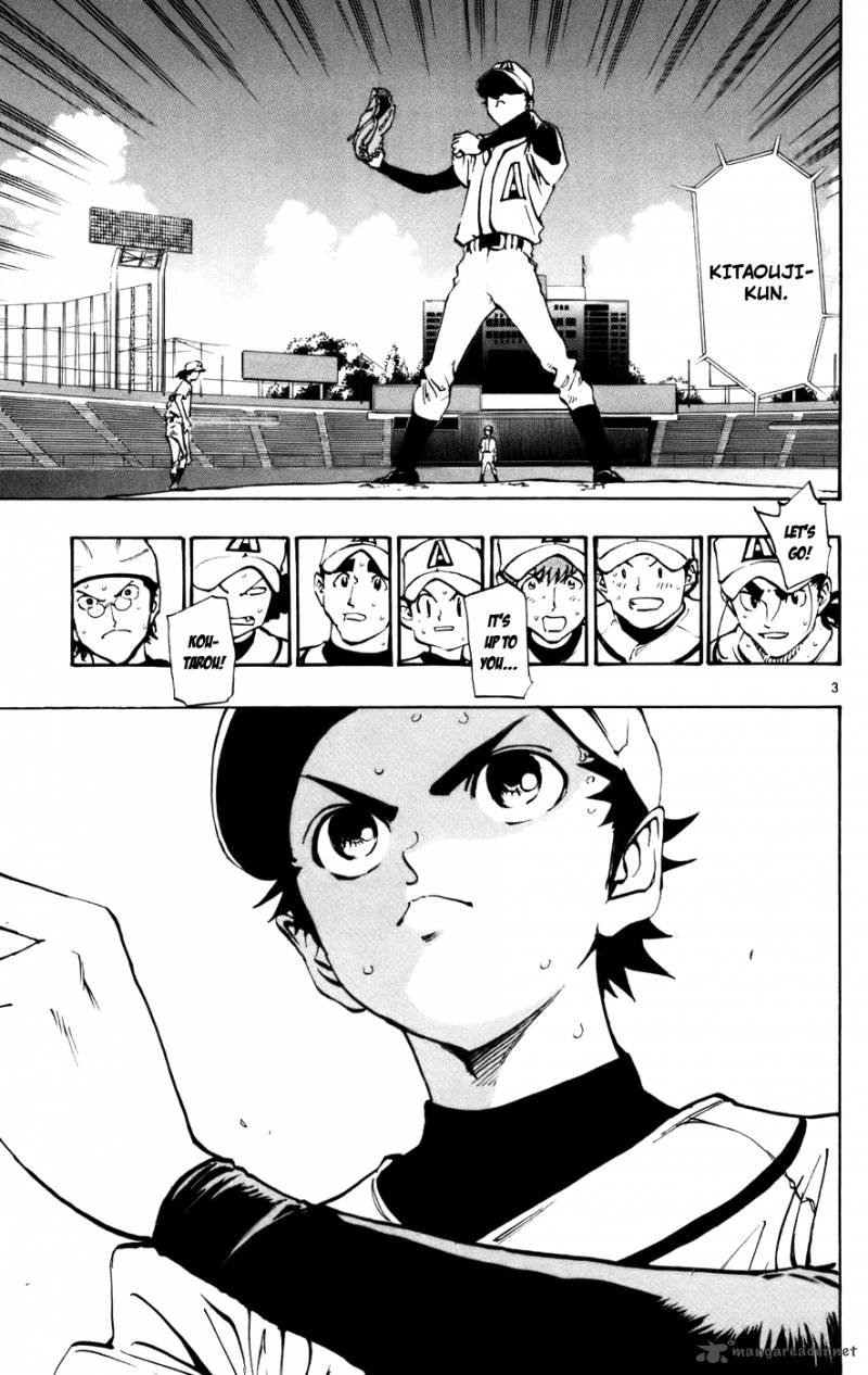 Aoizaka High School Baseball Club 50 3