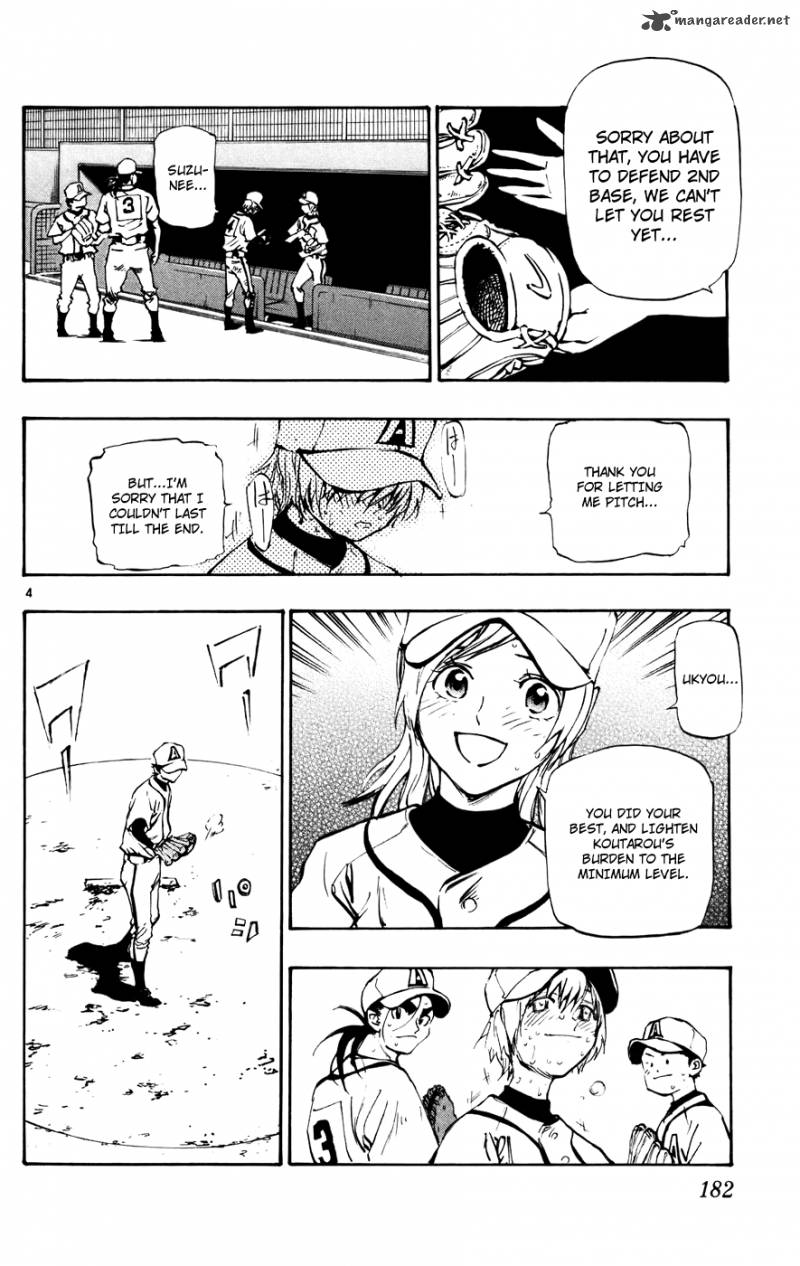 Aoizaka High School Baseball Club 50 4