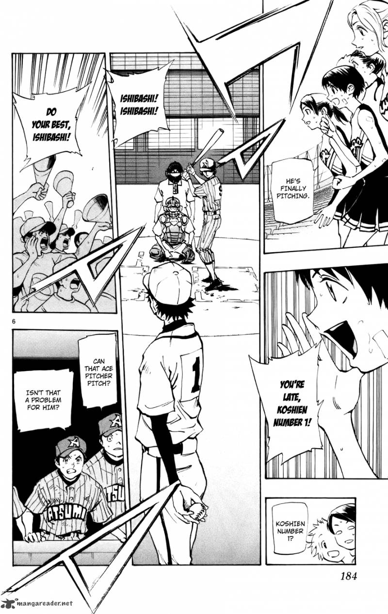 Aoizaka High School Baseball Club 50 6