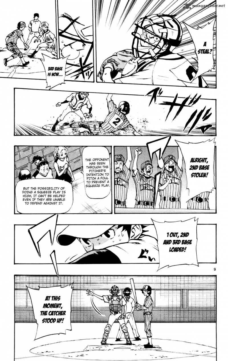 Aoizaka High School Baseball Club 50 9