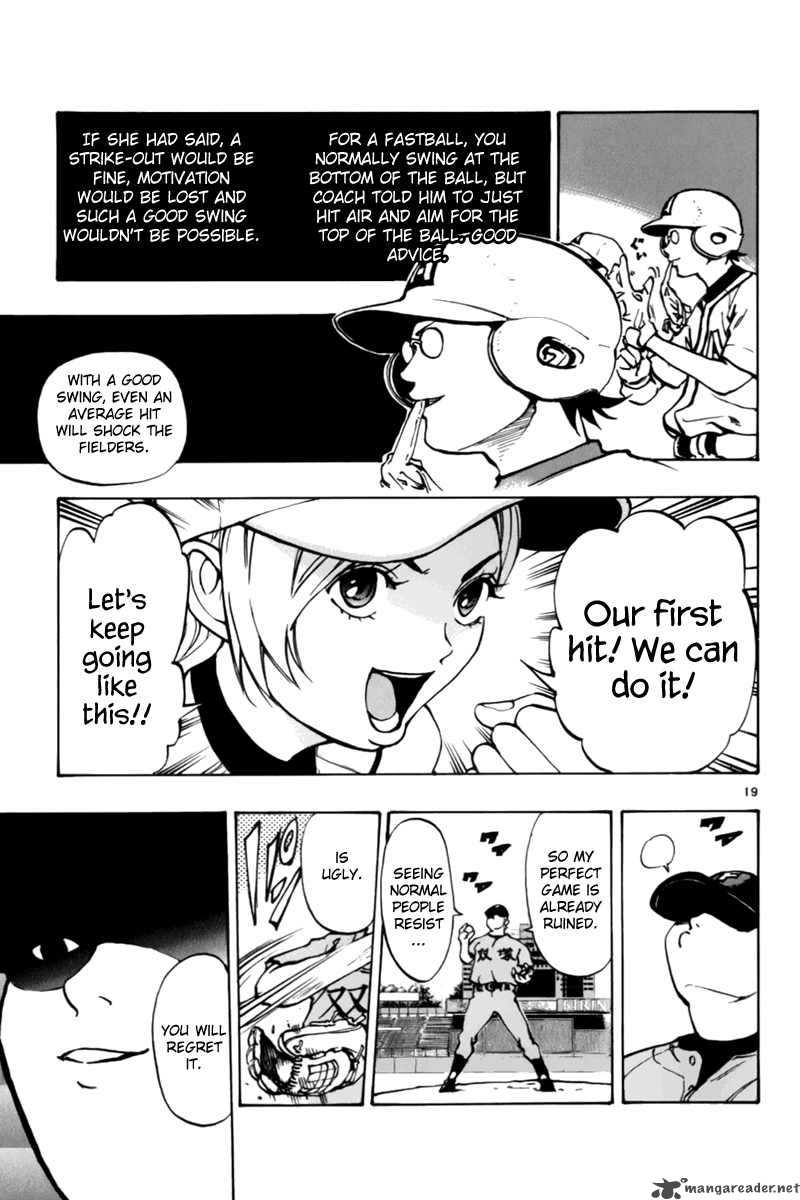Aoizaka High School Baseball Club 6 20