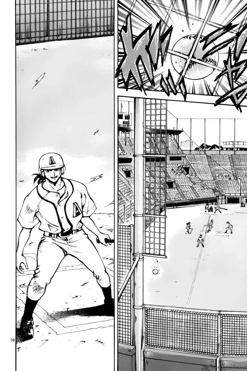 Aoizaka High School Baseball Club 7 11