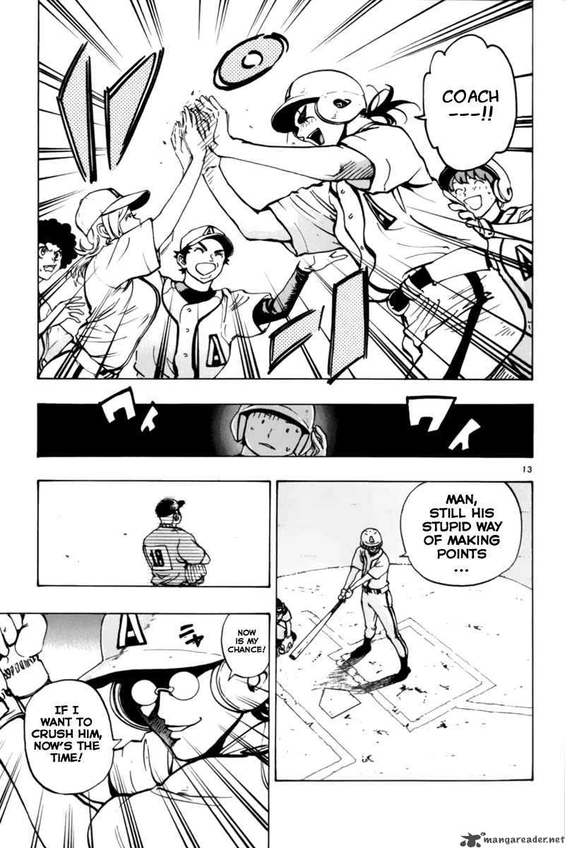 Aoizaka High School Baseball Club 7 14