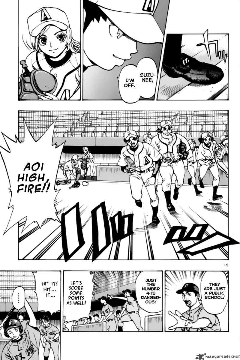 Aoizaka High School Baseball Club 7 16