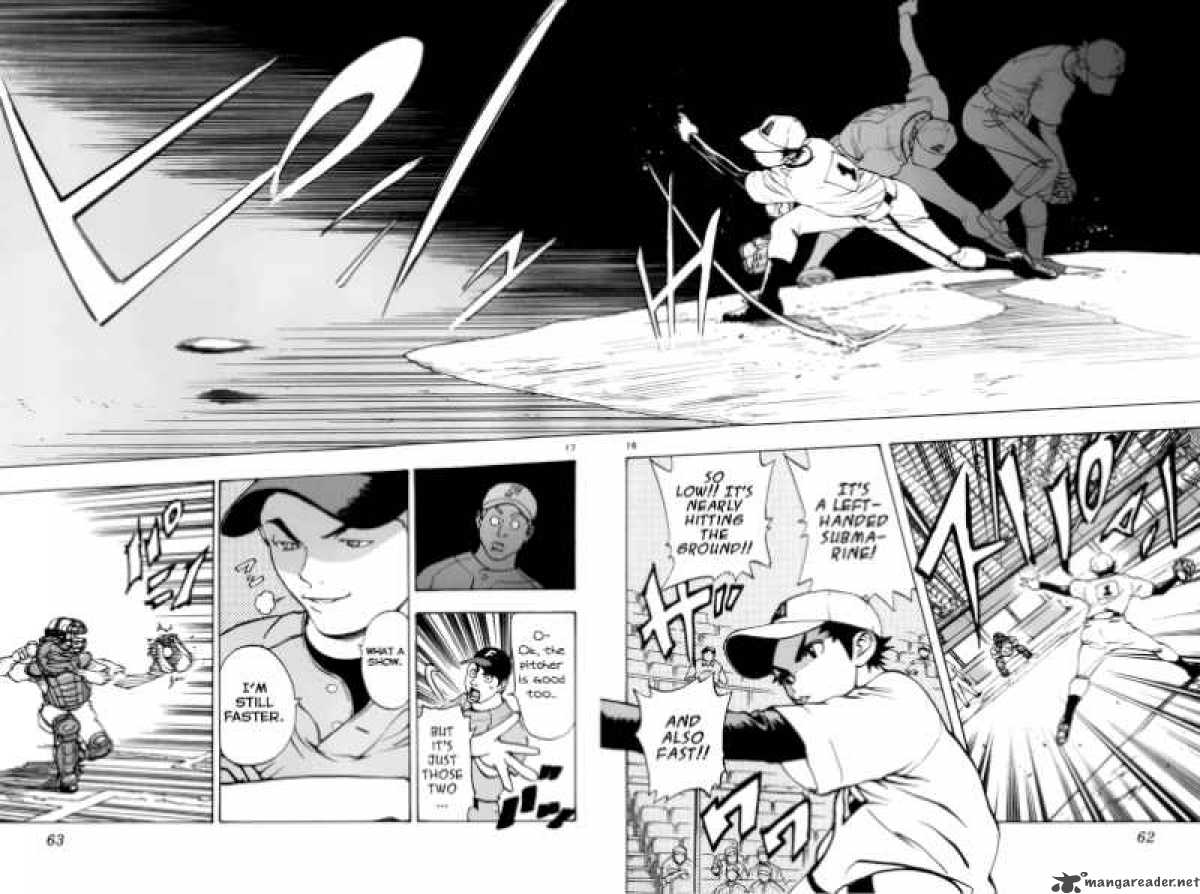 Aoizaka High School Baseball Club 7 17
