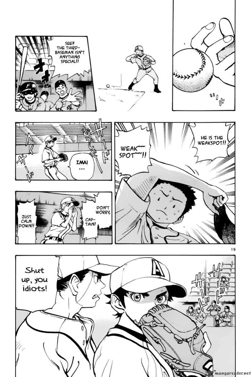 Aoizaka High School Baseball Club 7 19