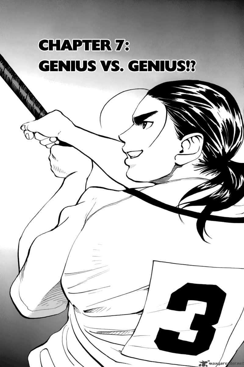 Aoizaka High School Baseball Club 7 2
