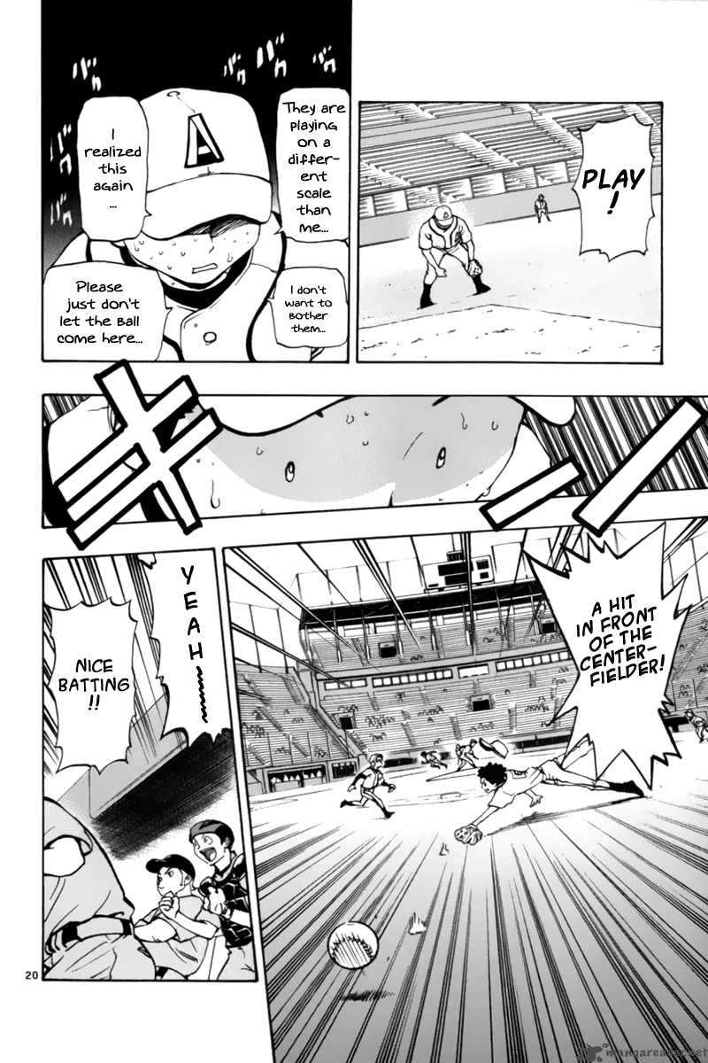 Aoizaka High School Baseball Club 7 20