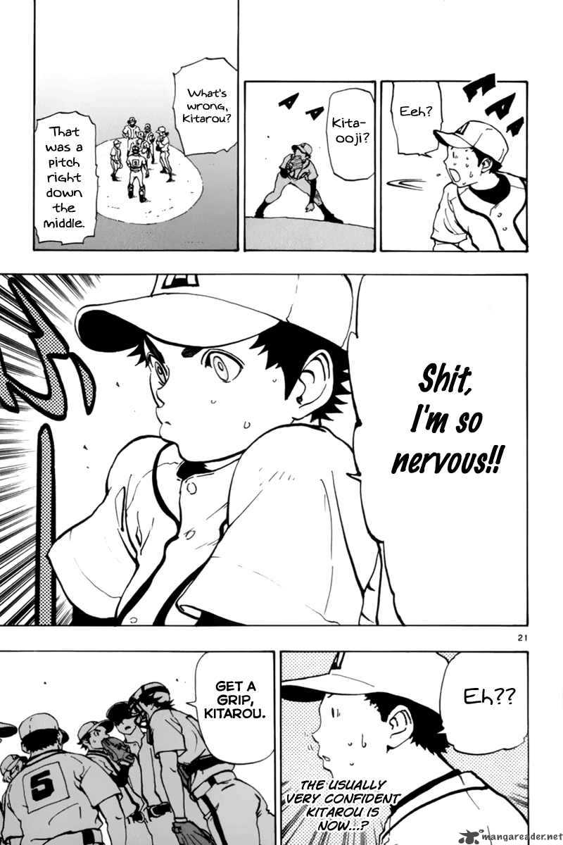 Aoizaka High School Baseball Club 7 21