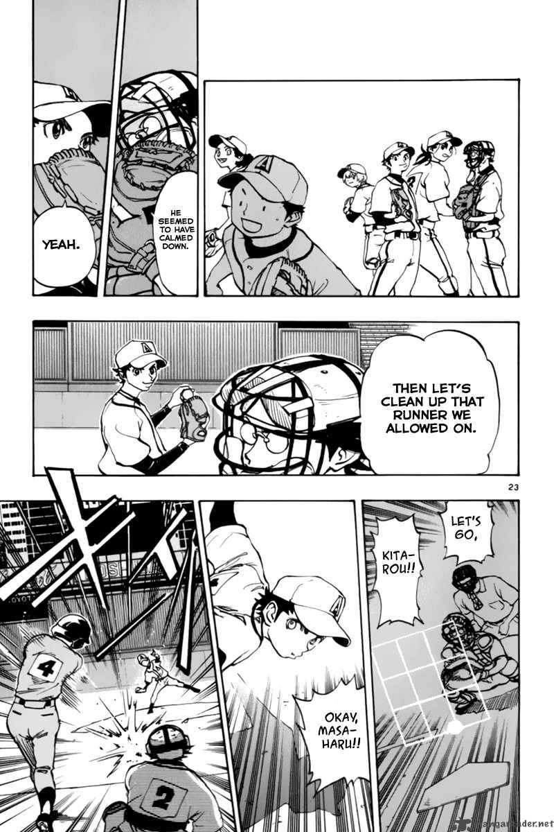 Aoizaka High School Baseball Club 7 23