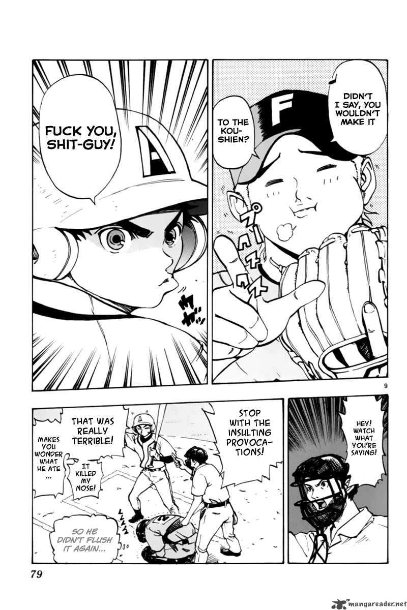 Aoizaka High School Baseball Club 8 10