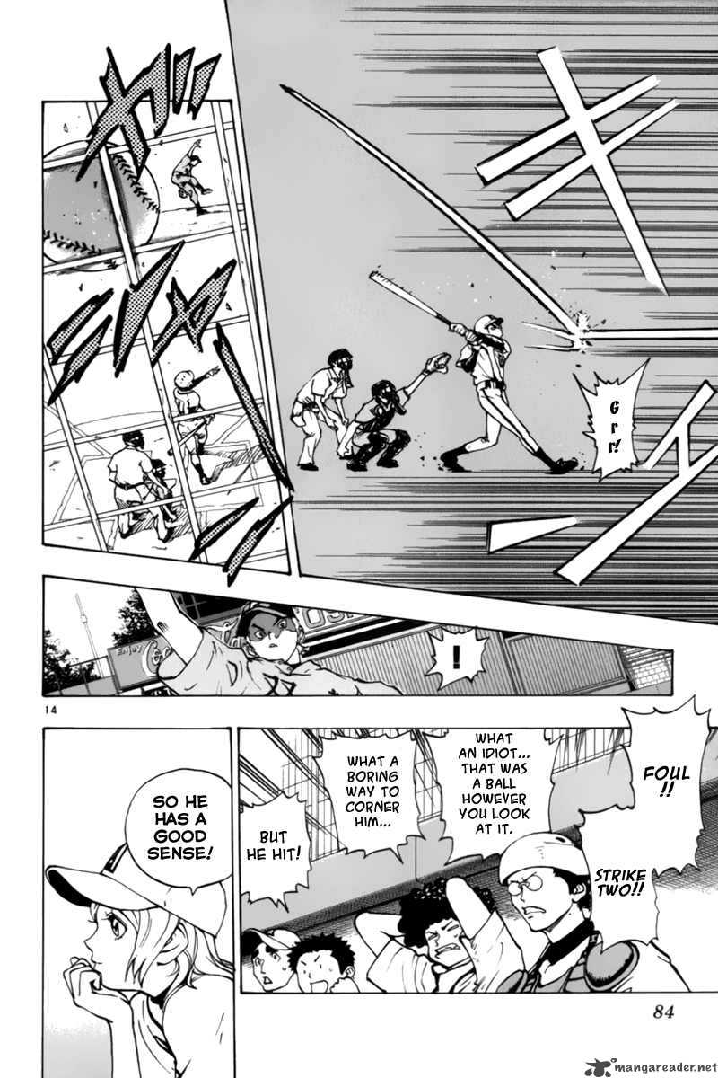 Aoizaka High School Baseball Club 8 15