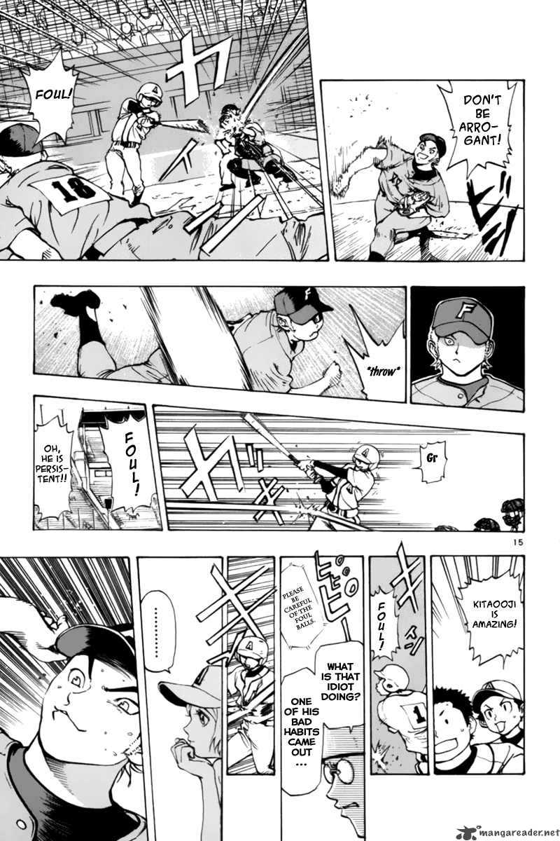 Aoizaka High School Baseball Club 8 16