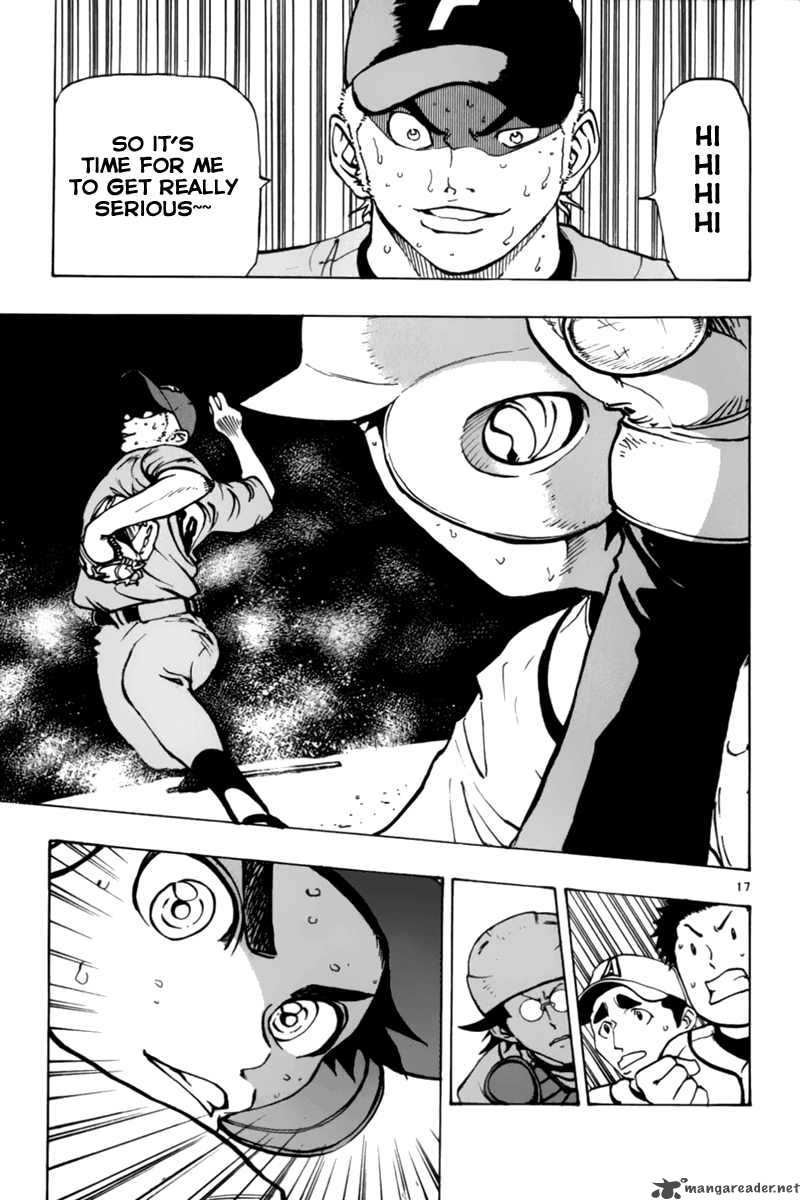 Aoizaka High School Baseball Club 8 18