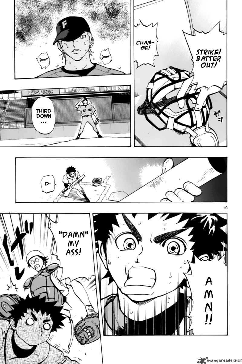Aoizaka High School Baseball Club 8 20