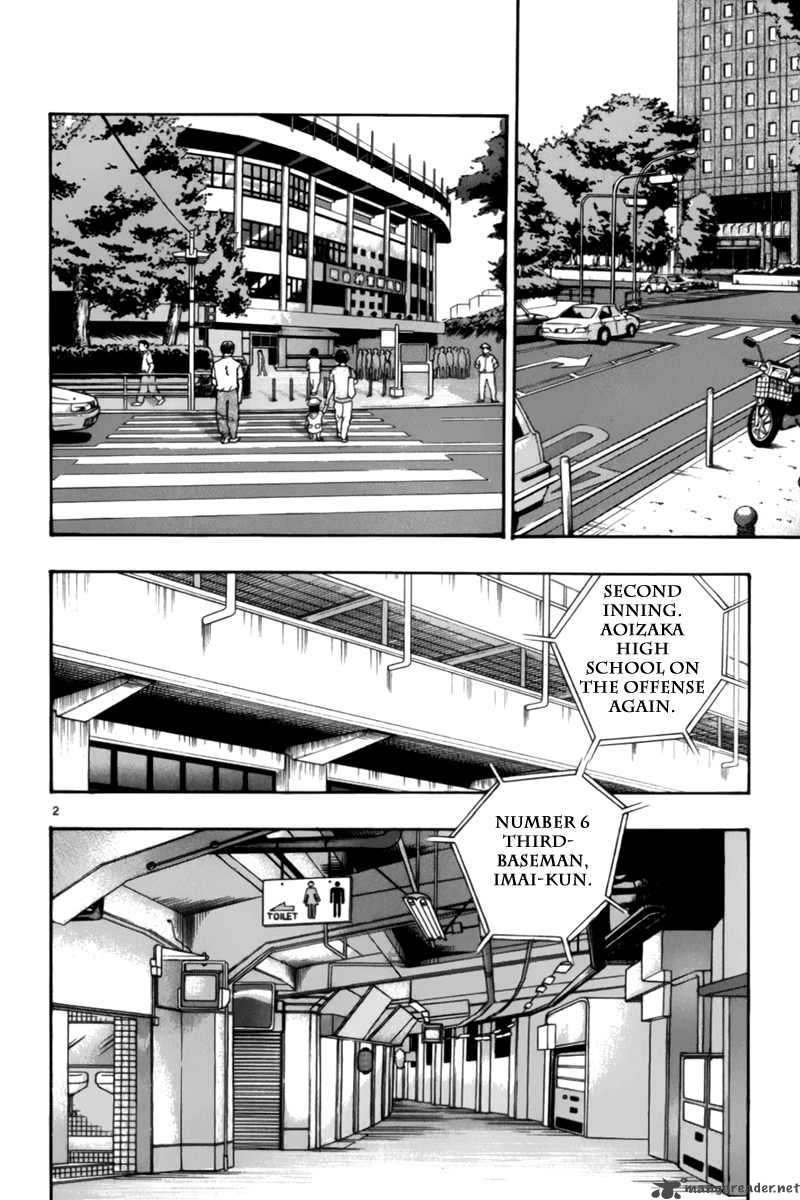 Aoizaka High School Baseball Club 8 3