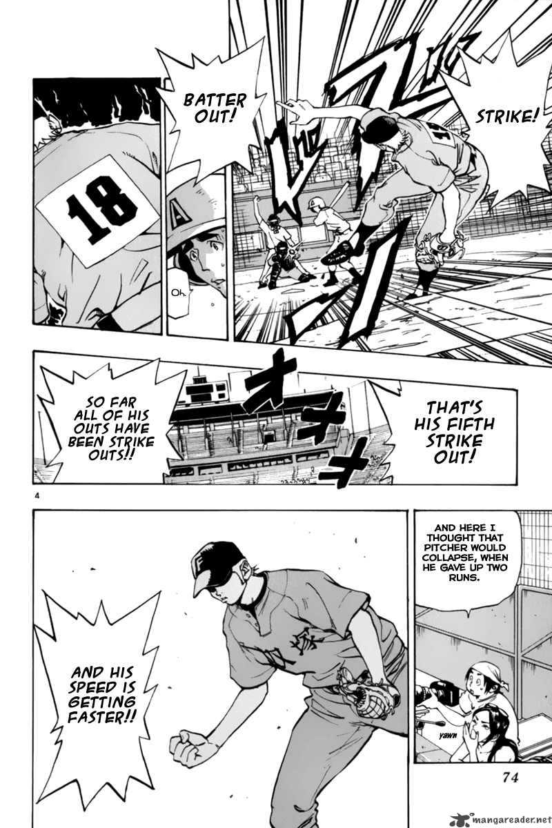 Aoizaka High School Baseball Club 8 5
