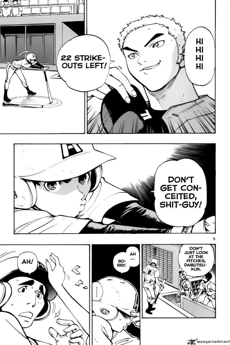 Aoizaka High School Baseball Club 8 6