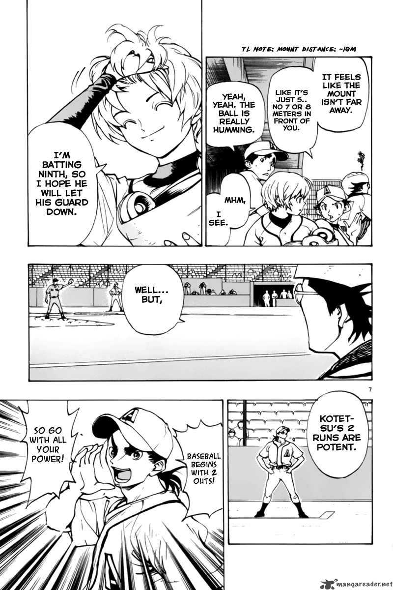 Aoizaka High School Baseball Club 8 8