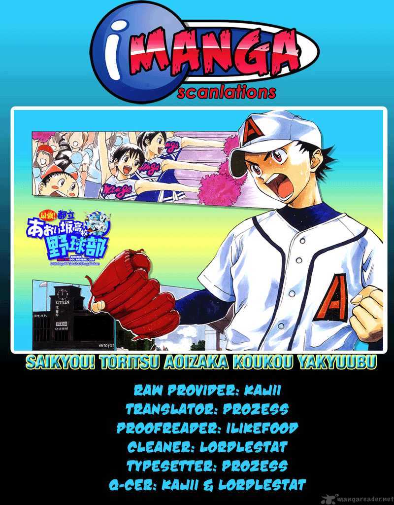Aoizaka High School Baseball Club 9 1