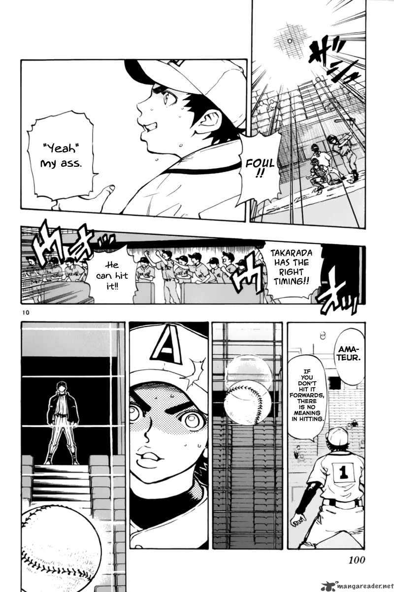 Aoizaka High School Baseball Club 9 11