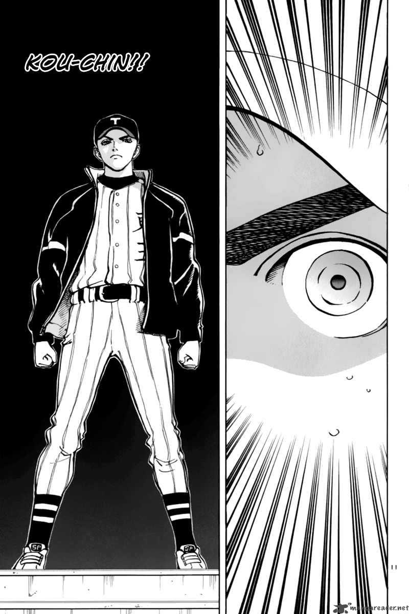 Aoizaka High School Baseball Club 9 12