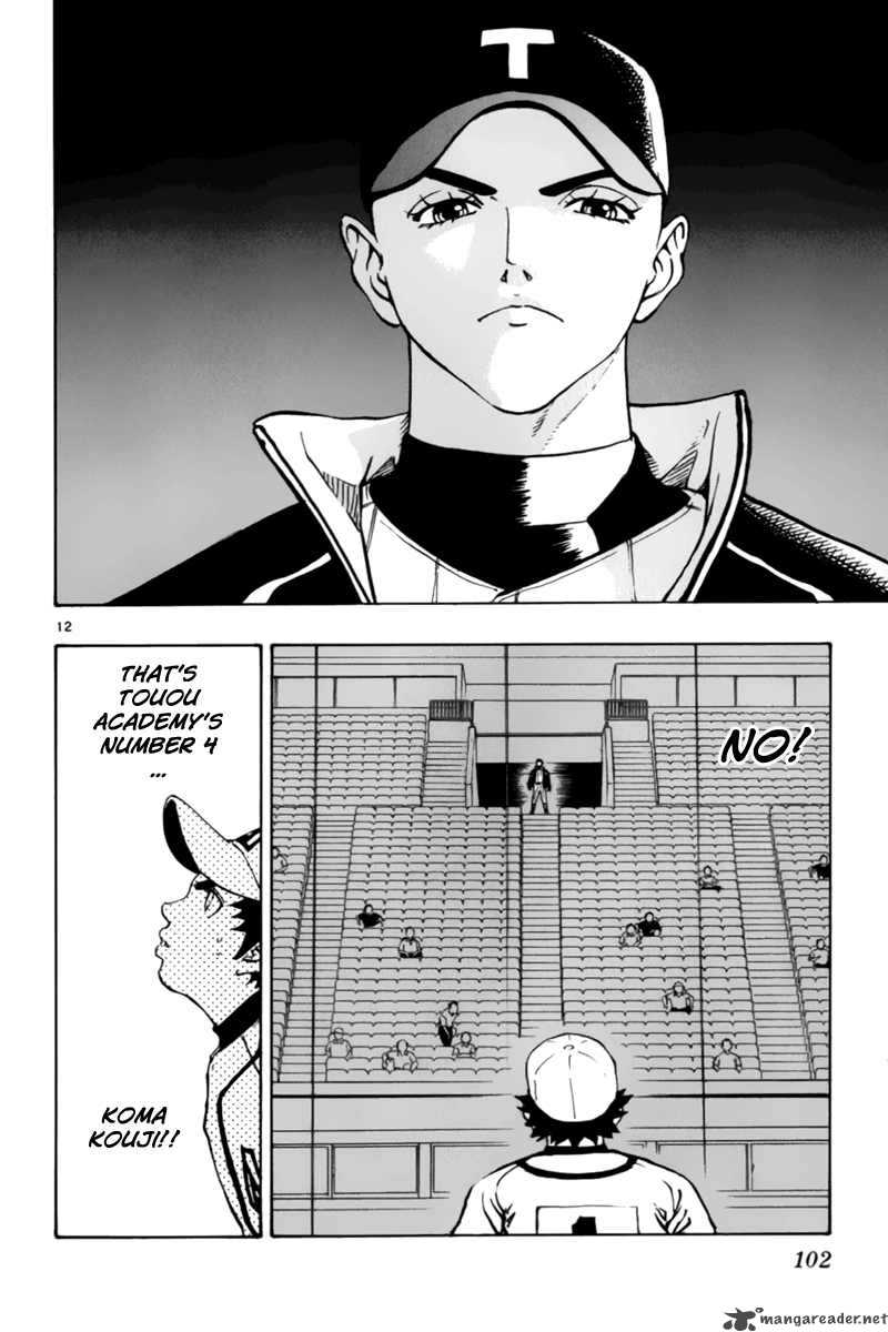 Aoizaka High School Baseball Club 9 13