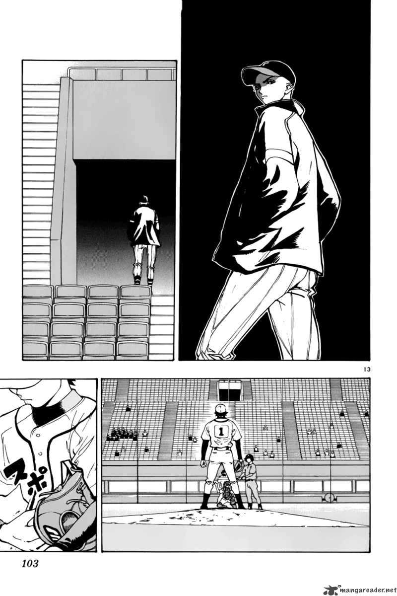 Aoizaka High School Baseball Club 9 14