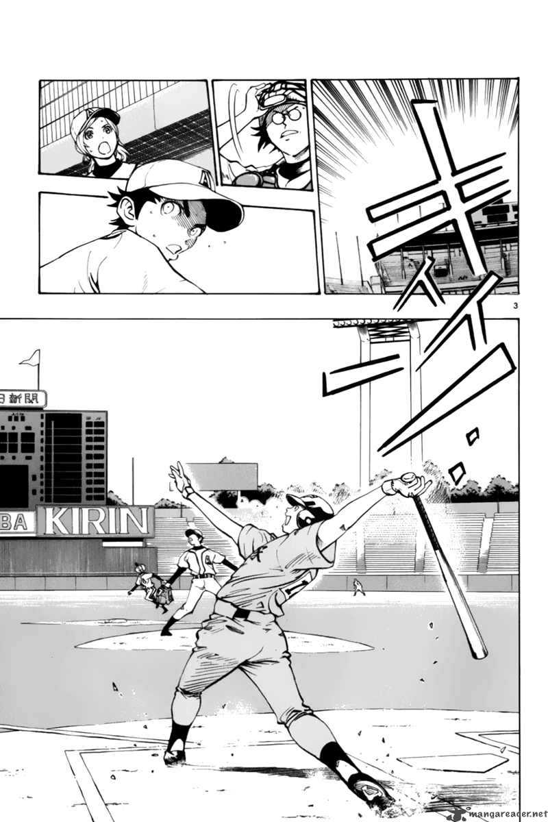 Aoizaka High School Baseball Club 9 4