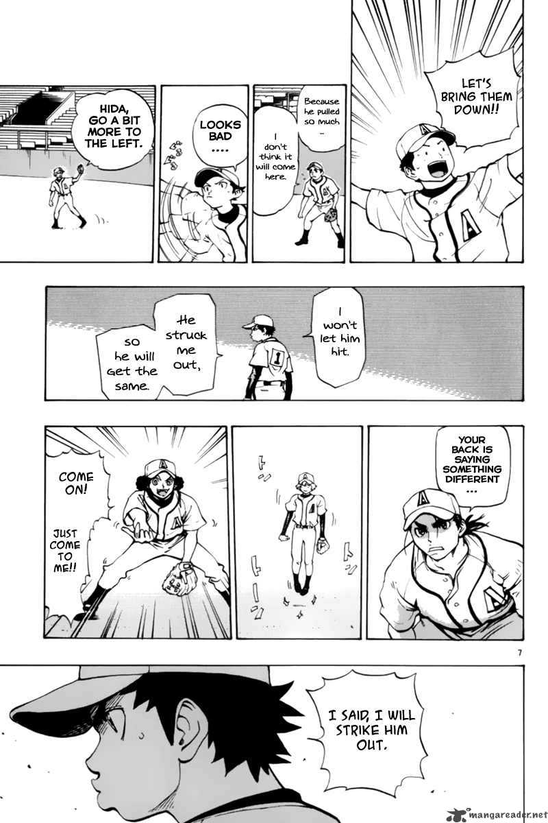 Aoizaka High School Baseball Club 9 8