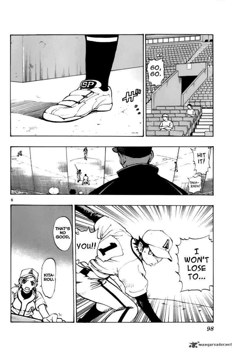 Aoizaka High School Baseball Club 9 9