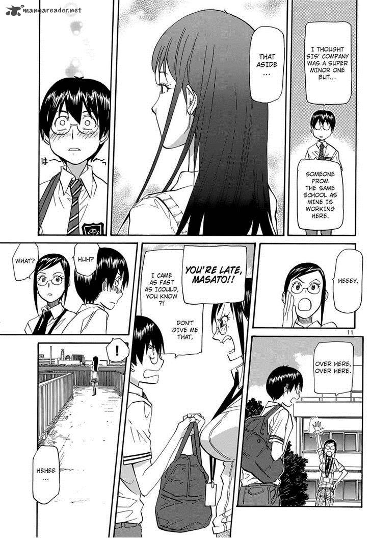 Aoki Ao No Atopos 1 11