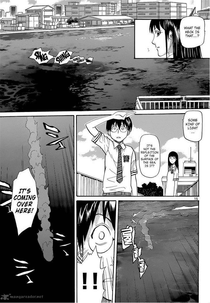 Aoki Ao No Atopos 1 15