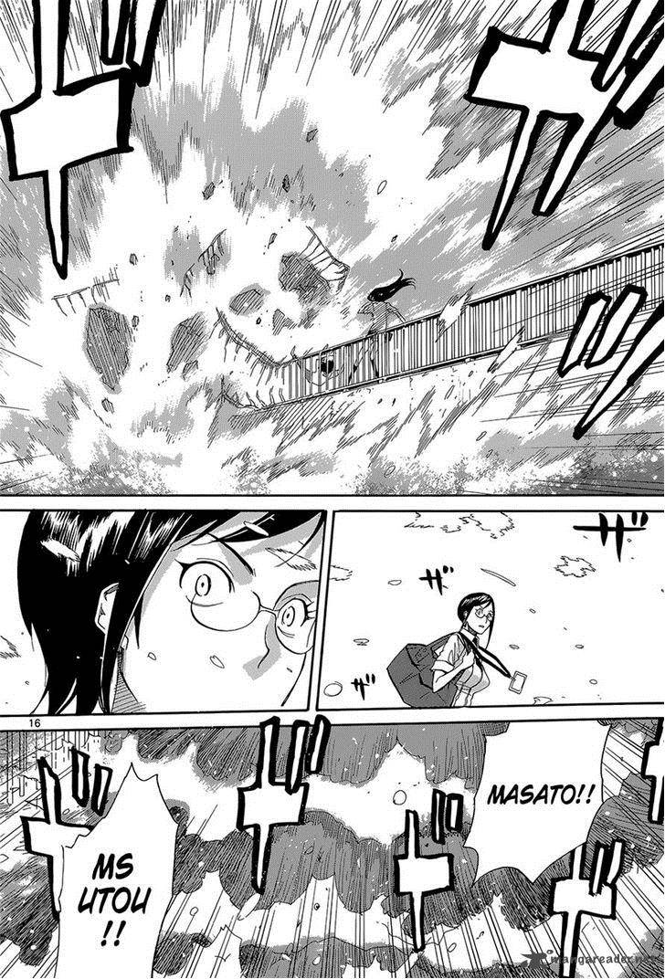 Aoki Ao No Atopos 1 16