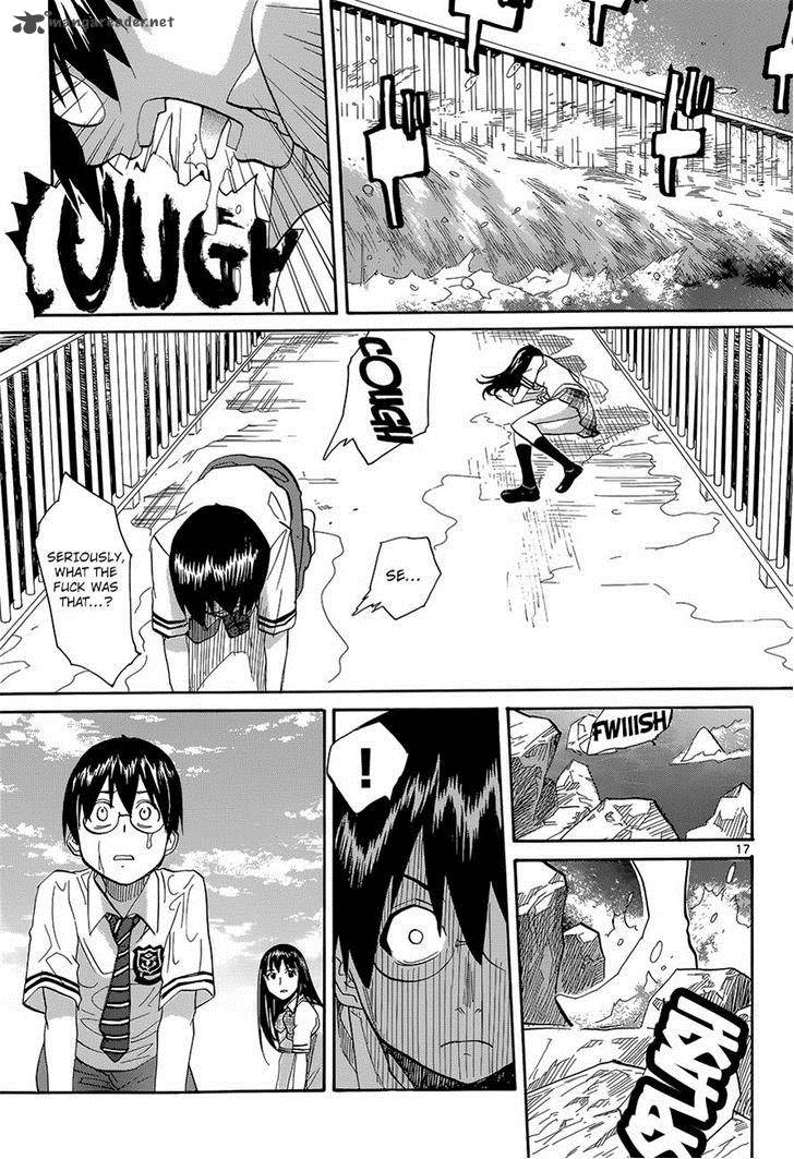 Aoki Ao No Atopos 1 17