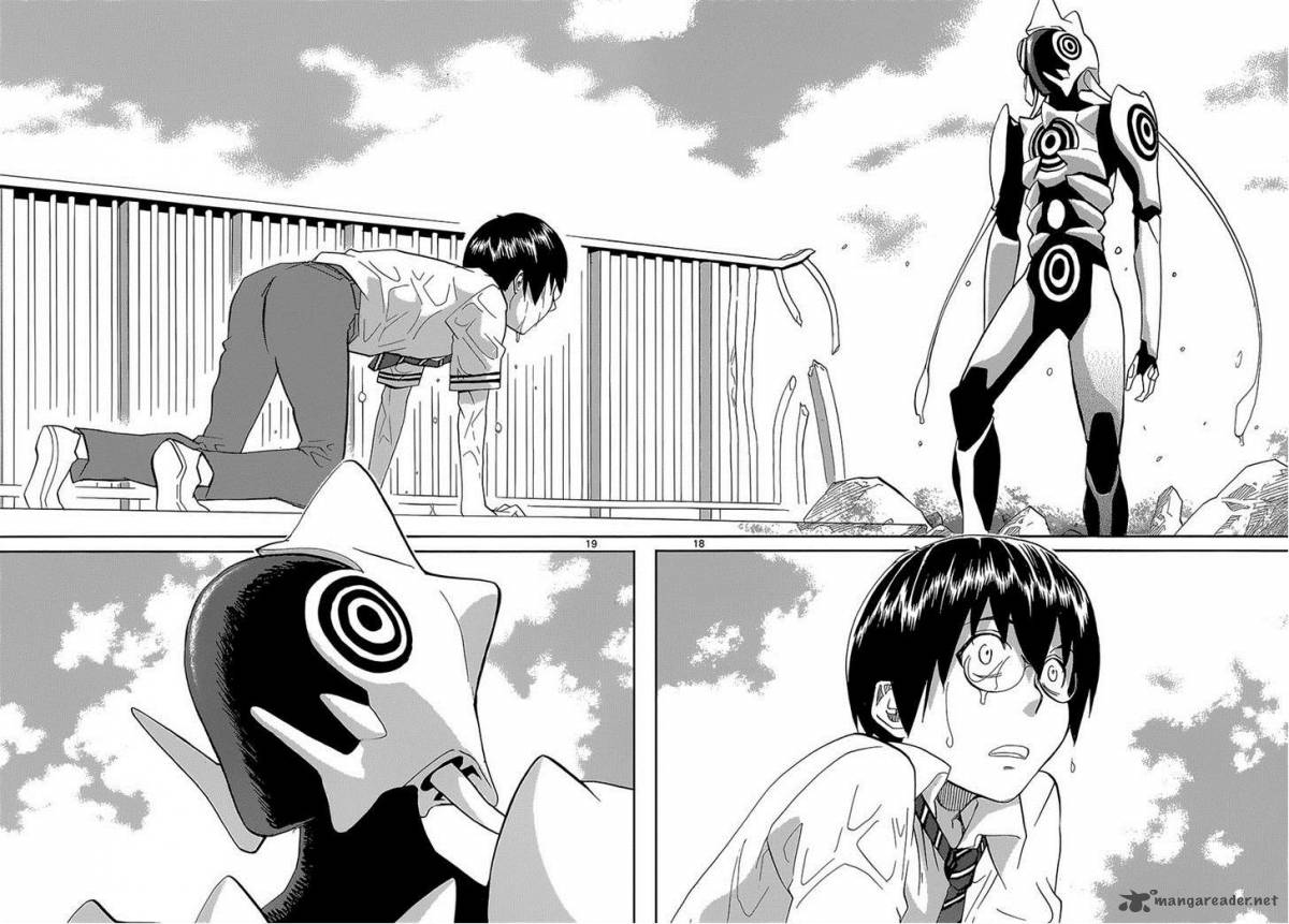 Aoki Ao No Atopos 1 18