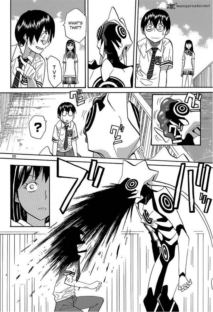 Aoki Ao No Atopos 1 19