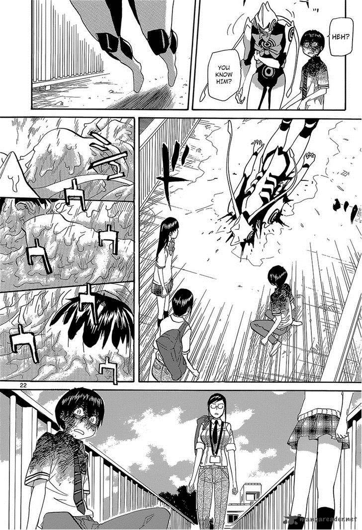 Aoki Ao No Atopos 1 21