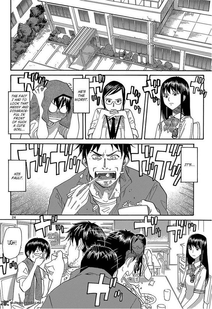 Aoki Ao No Atopos 1 23
