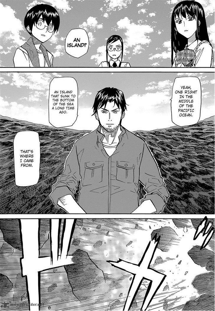 Aoki Ao No Atopos 1 28