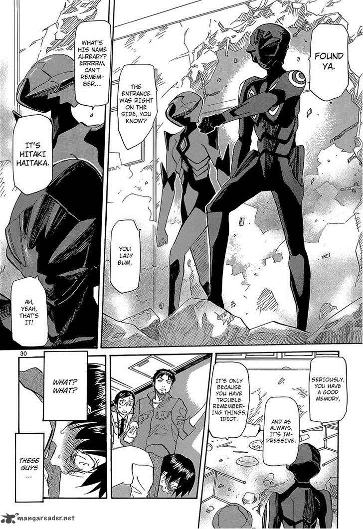 Aoki Ao No Atopos 1 29