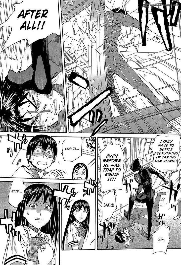 Aoki Ao No Atopos 1 33