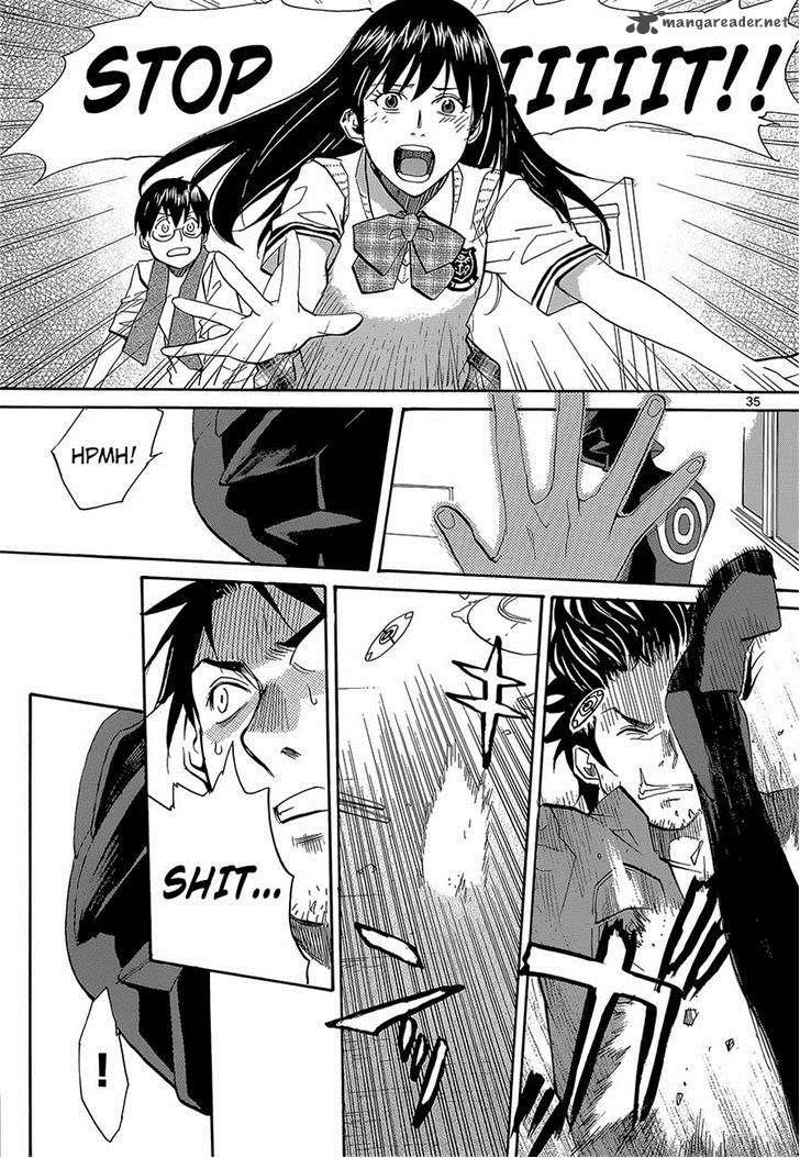 Aoki Ao No Atopos 1 34