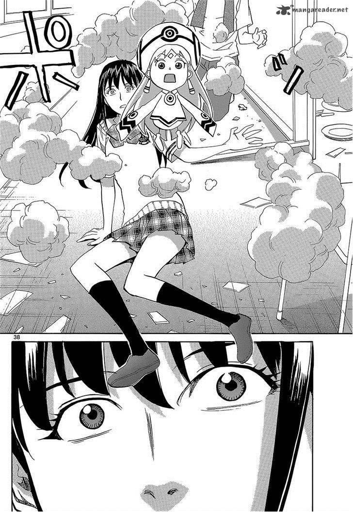 Aoki Ao No Atopos 1 37